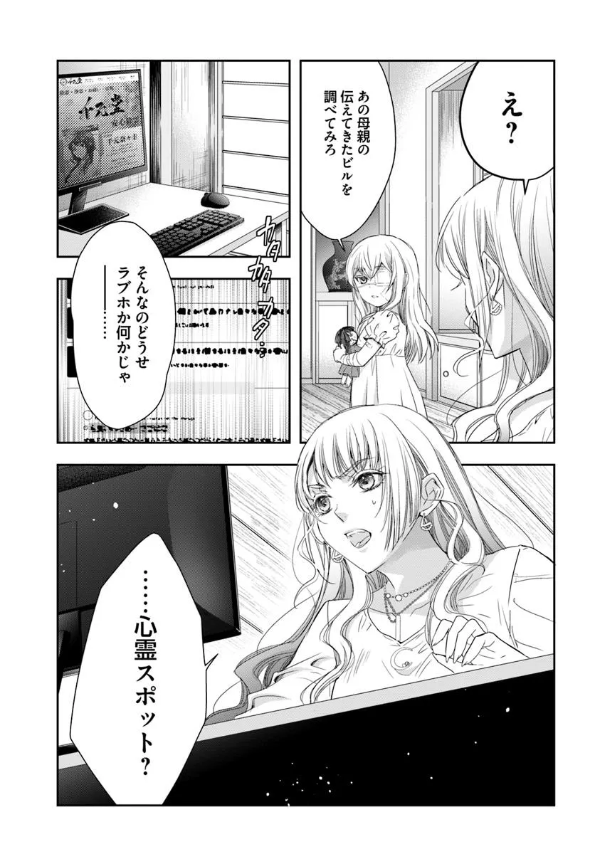 P17