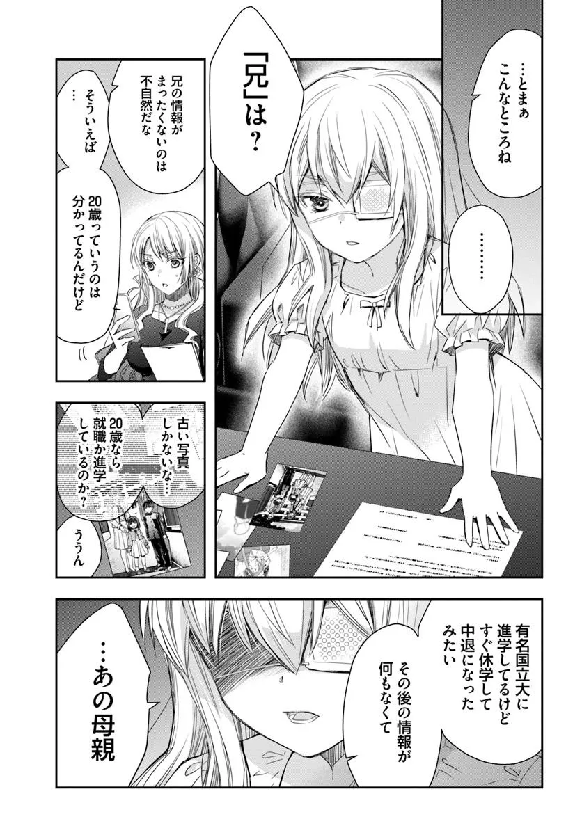 P35