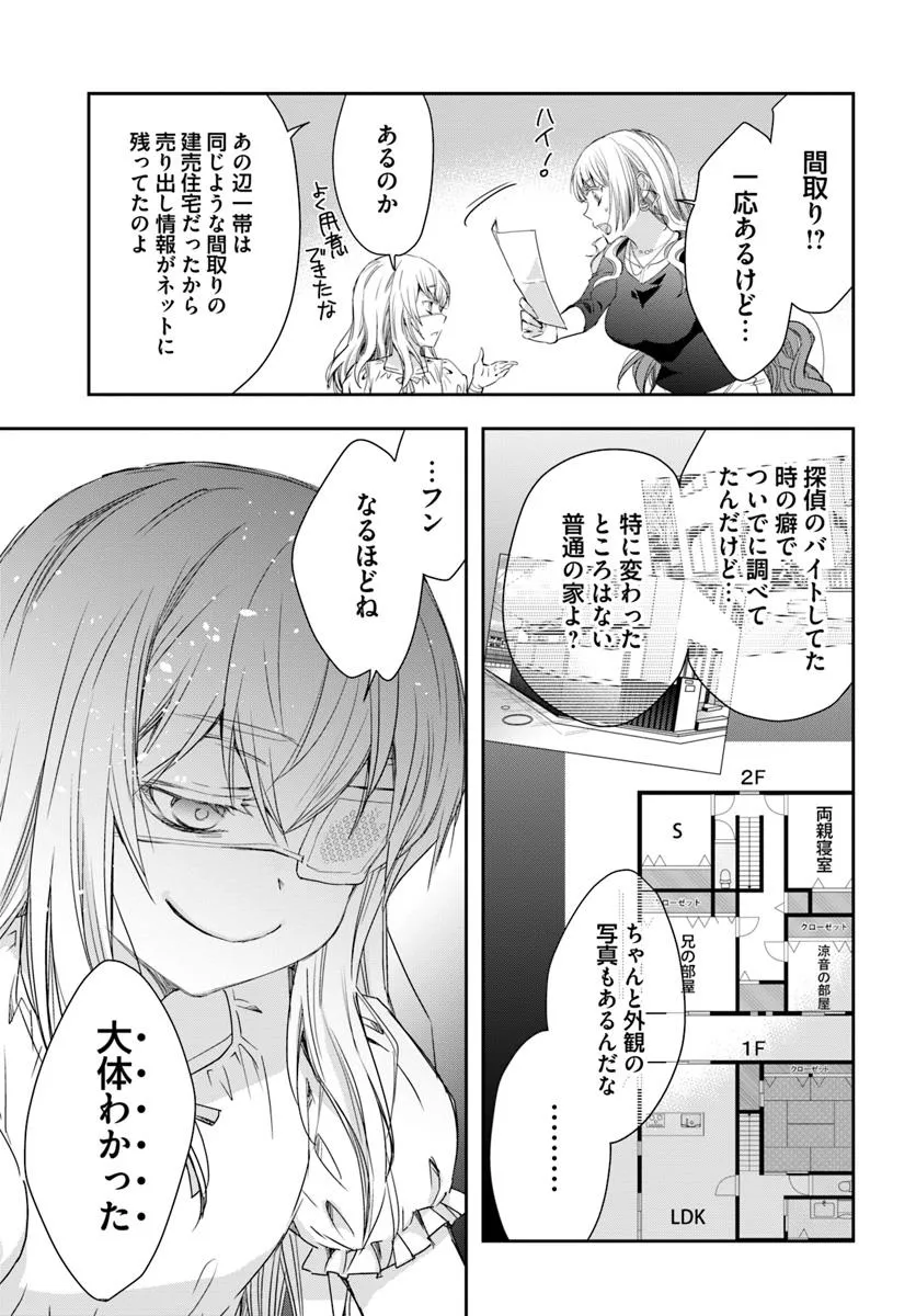 P37