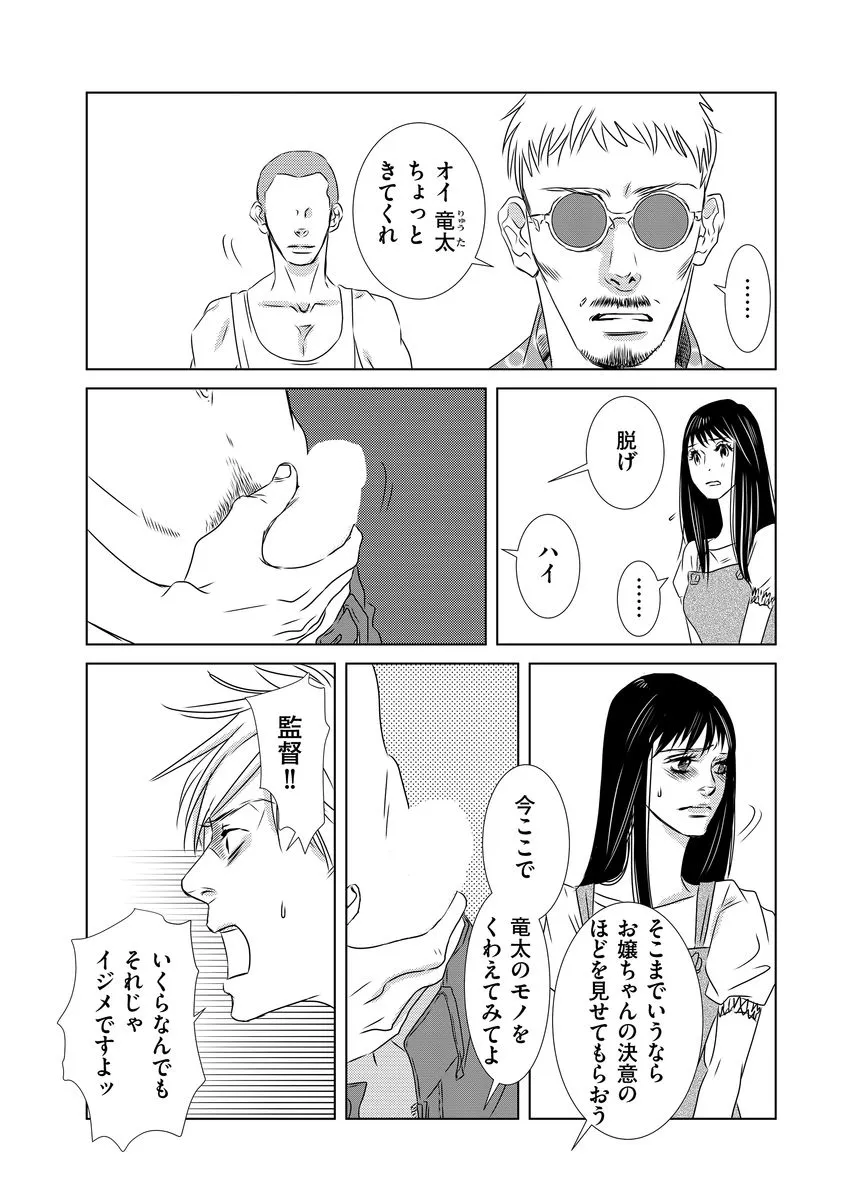 P15