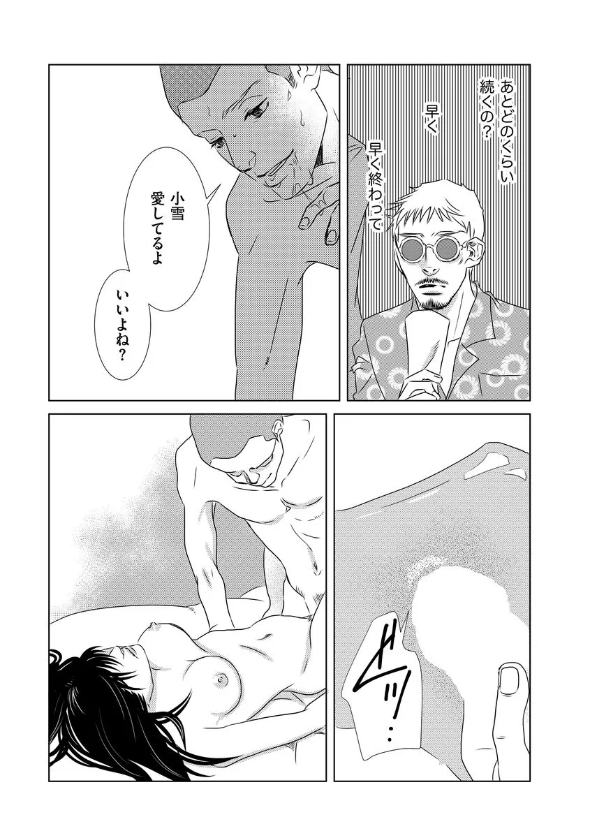 P34