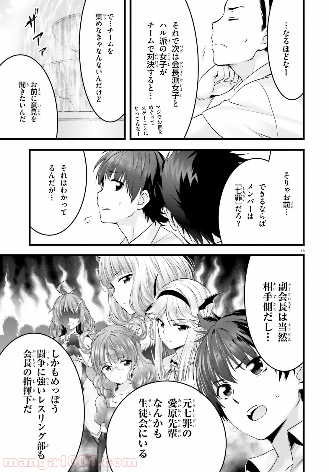 P15