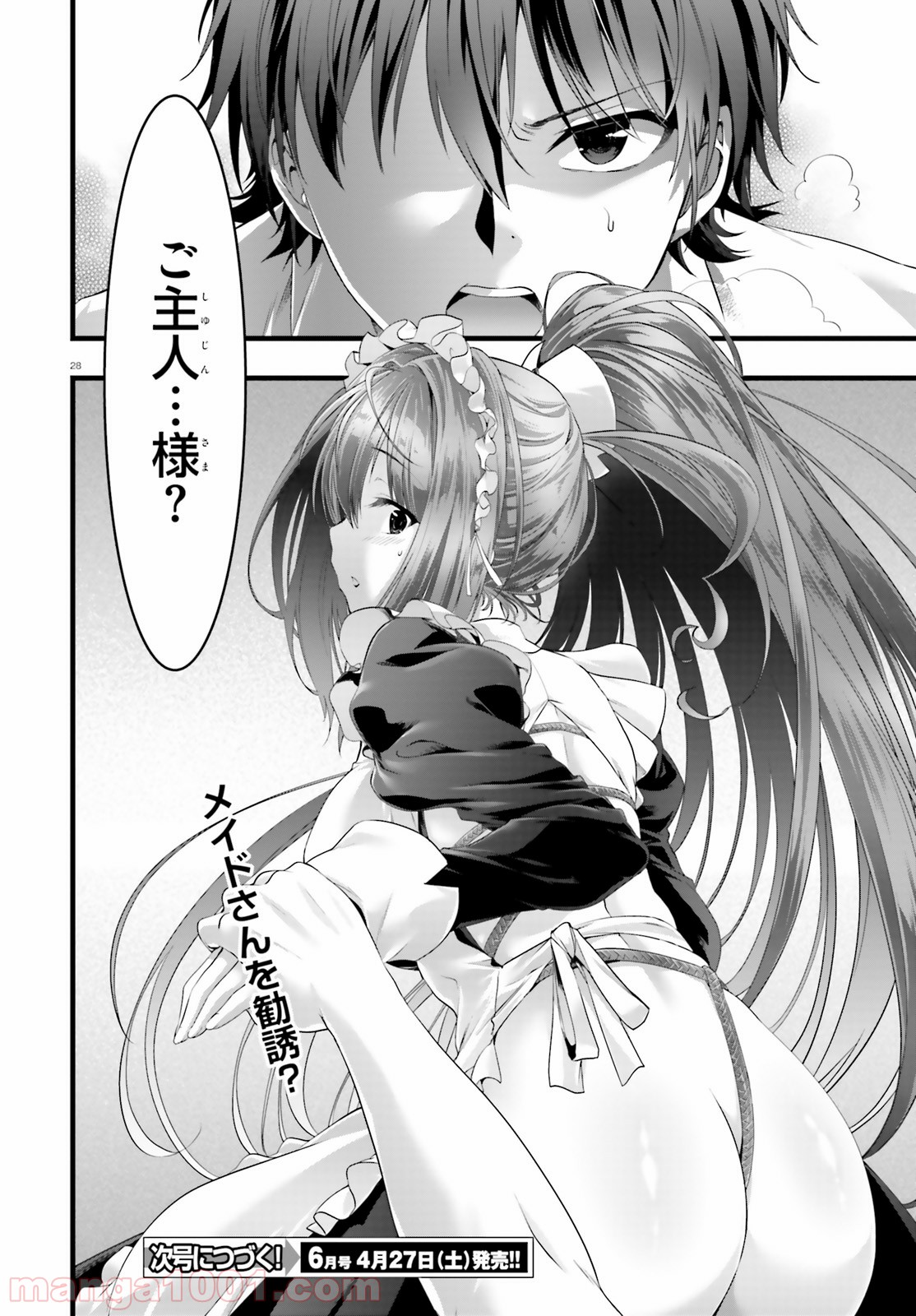 P28