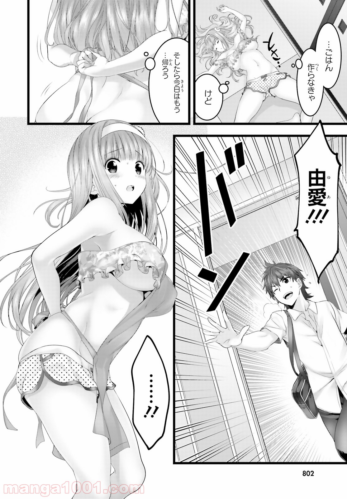 P28