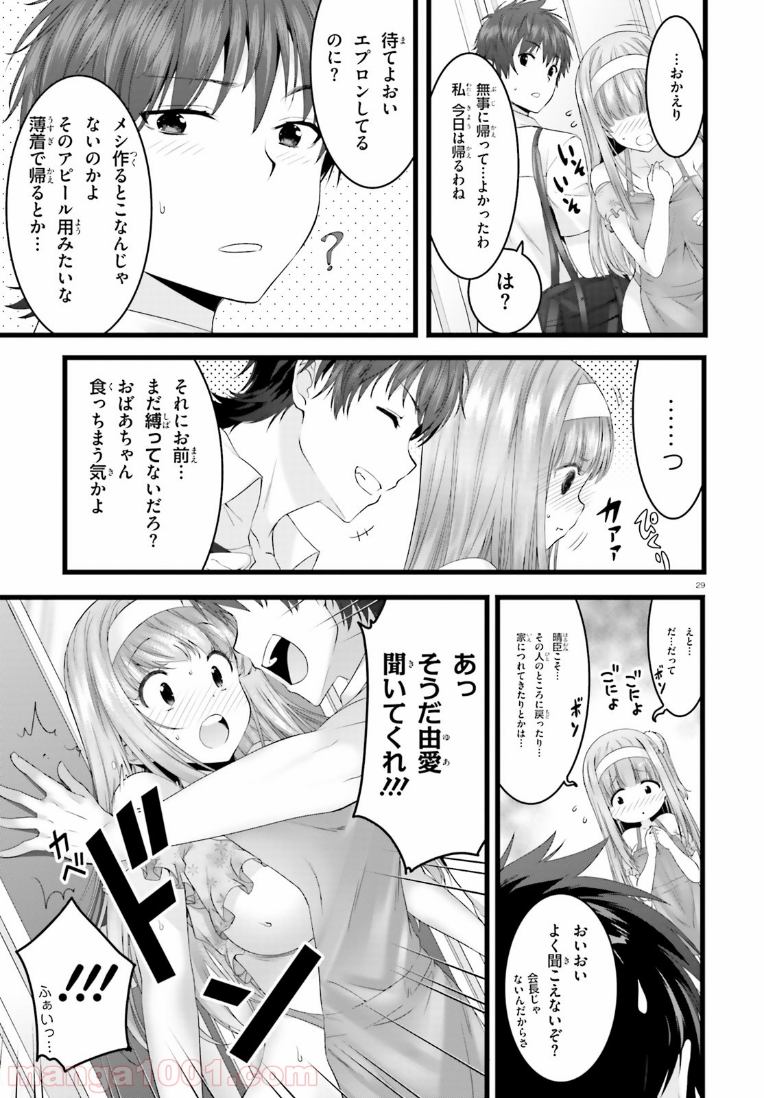 P29
