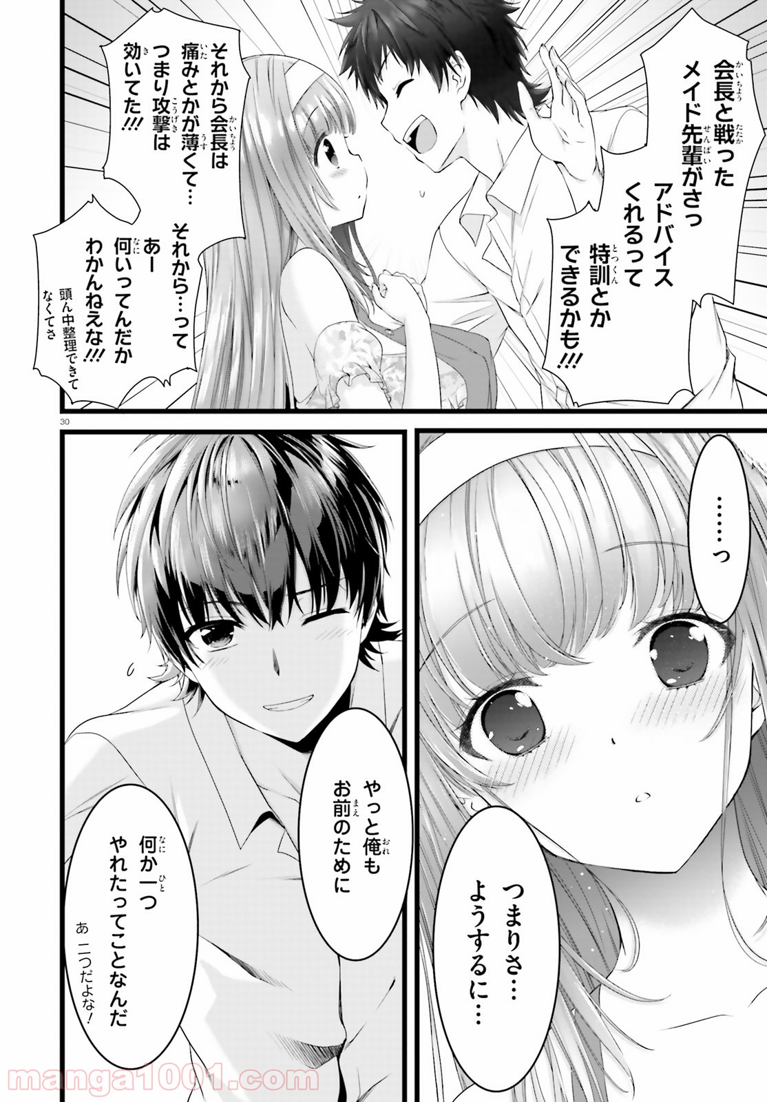 P30