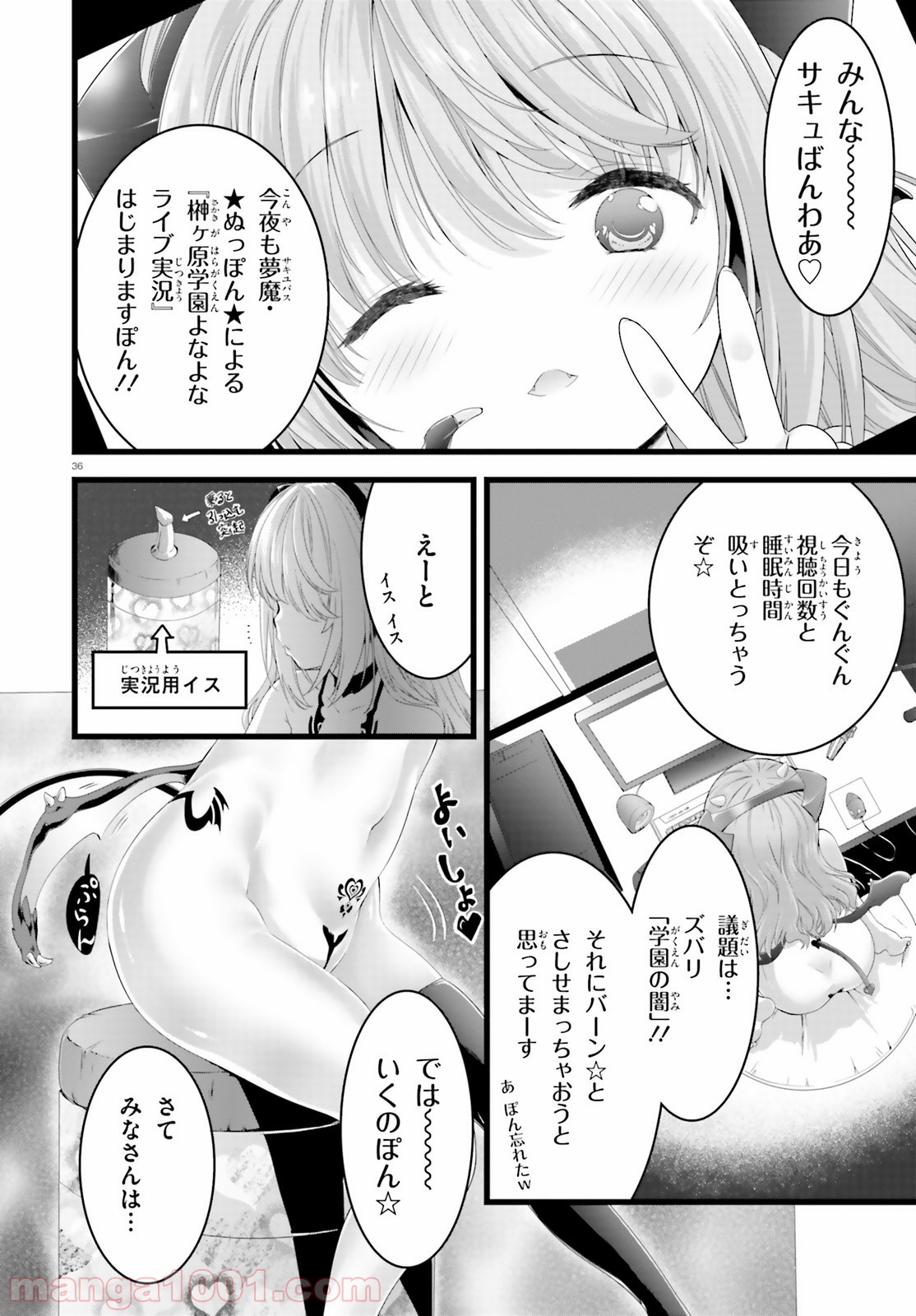 P36