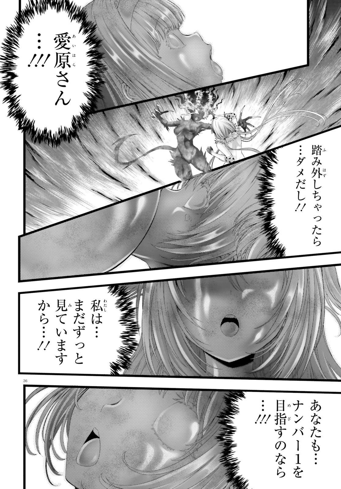 P36