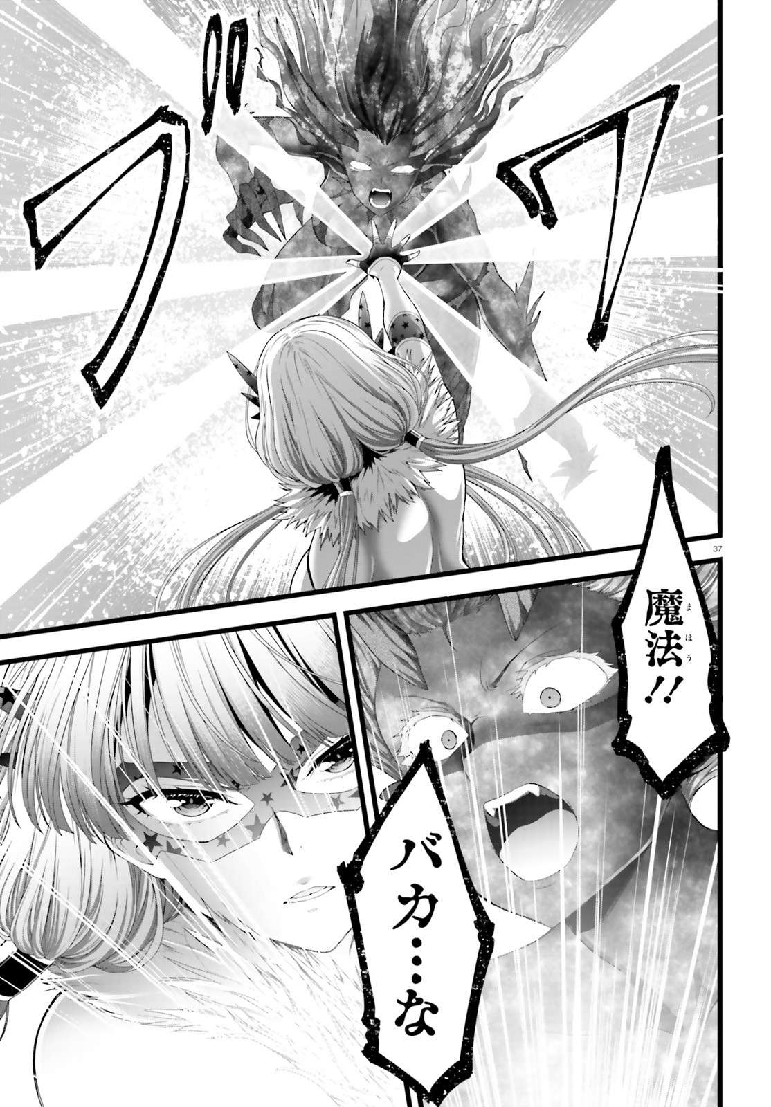 P37