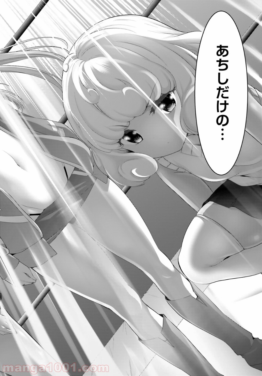 P28