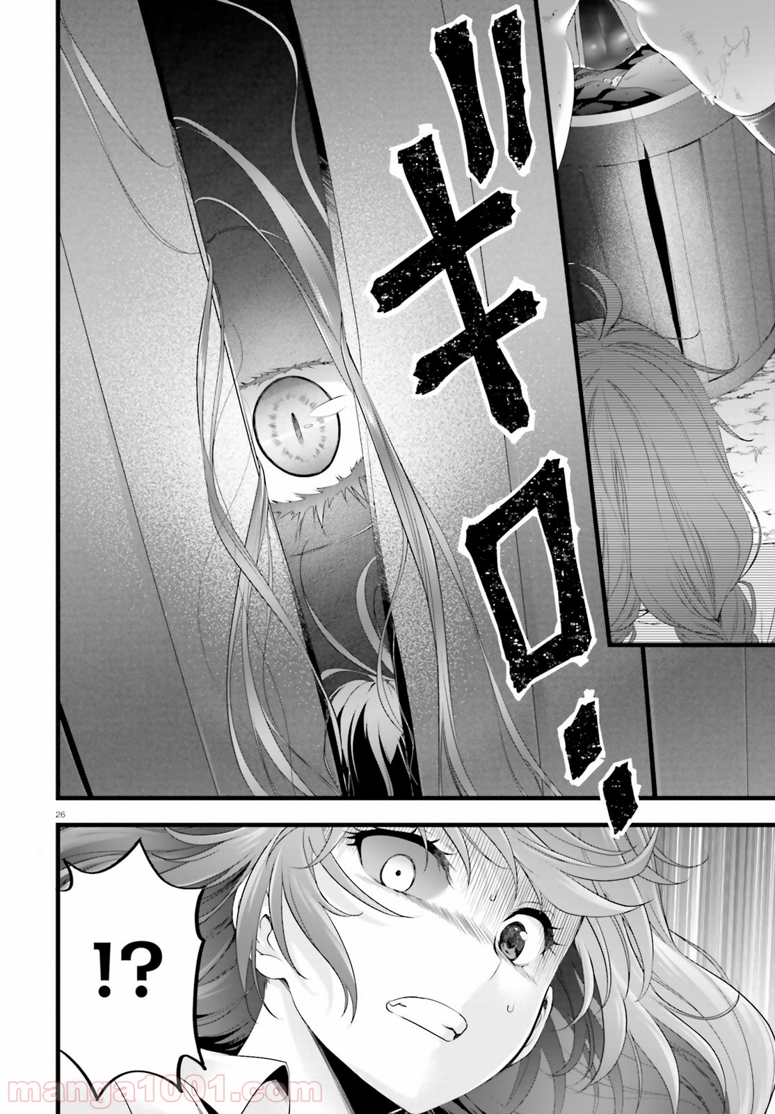 P26
