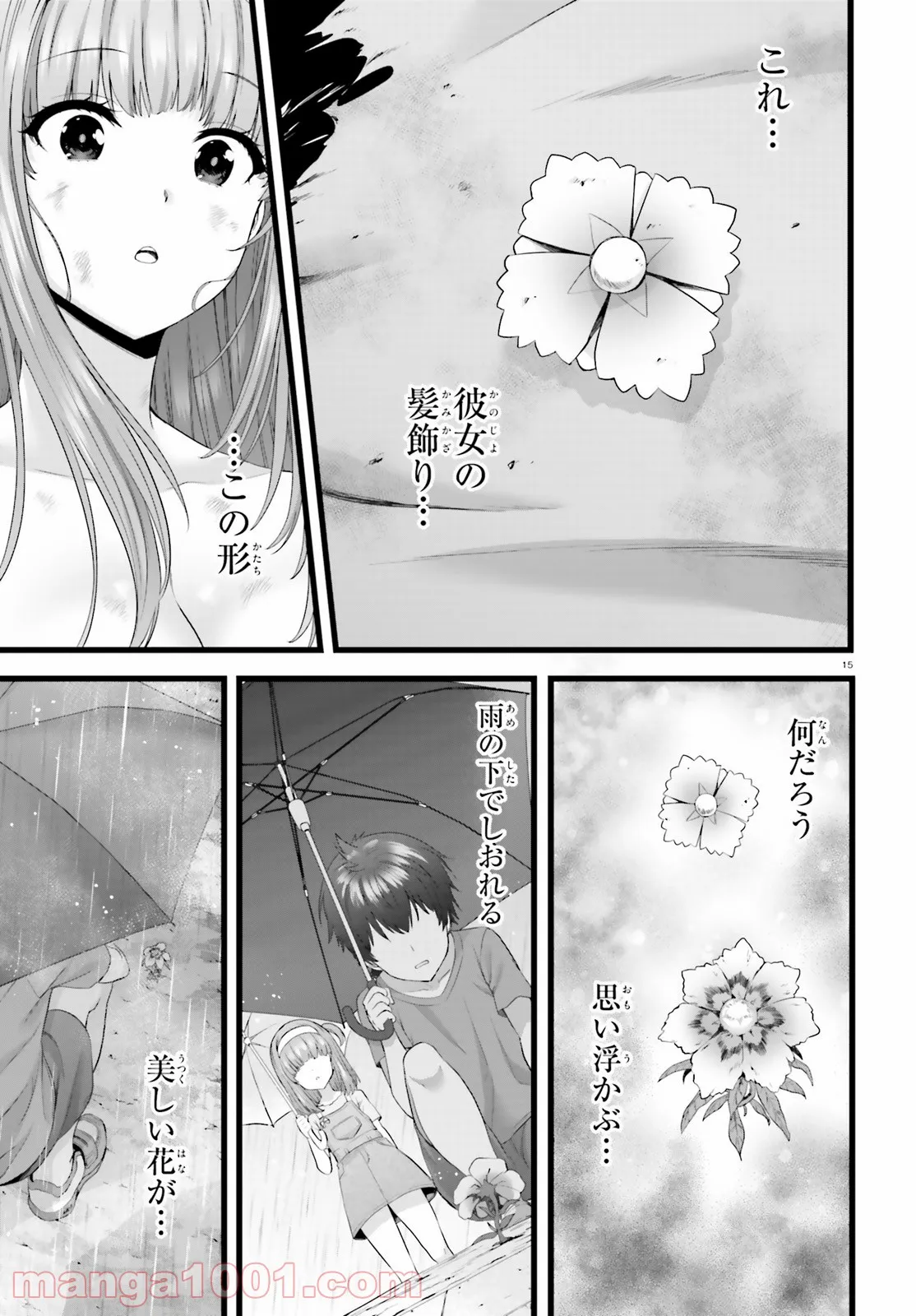 P15