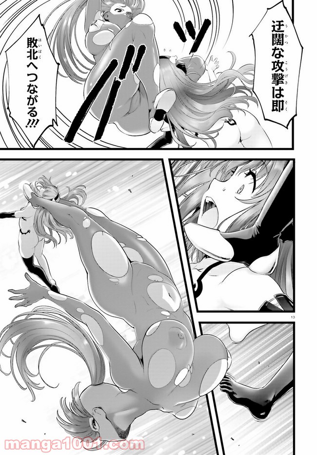 P13