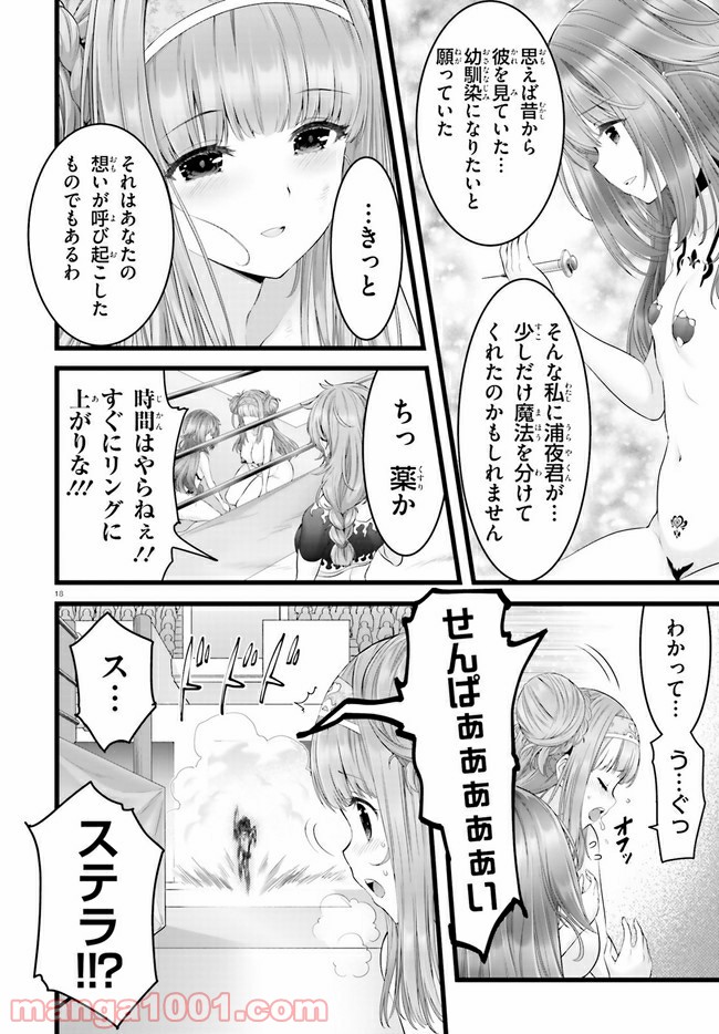 P20