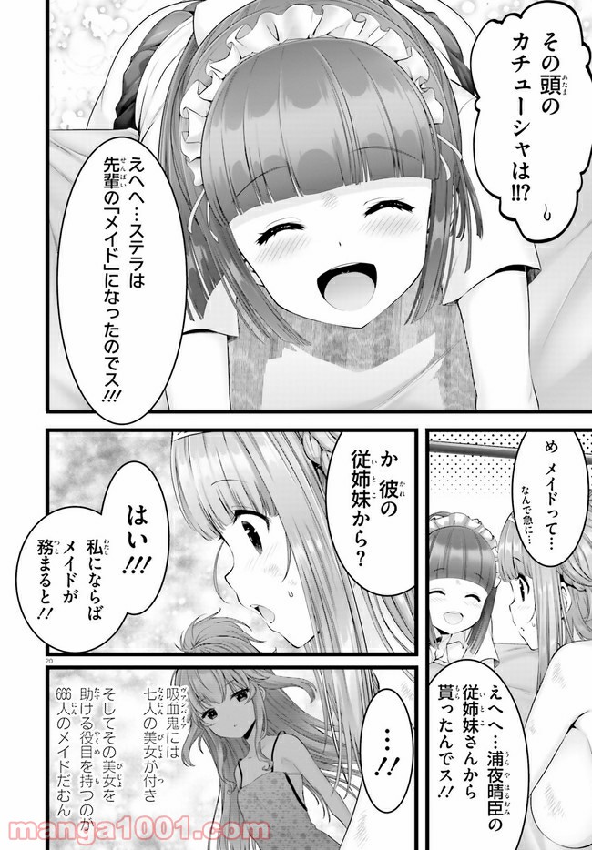 P22