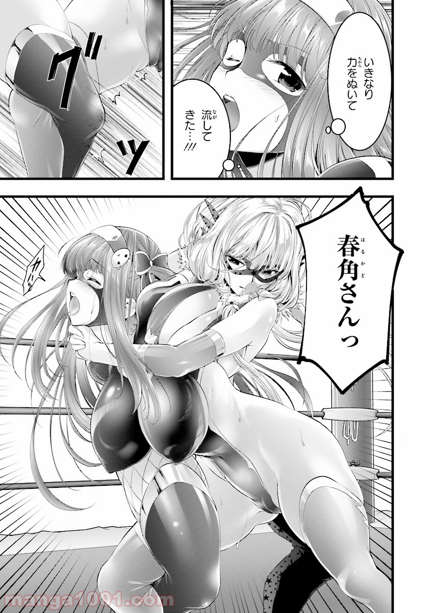 P31