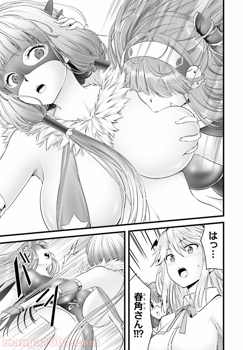 P17