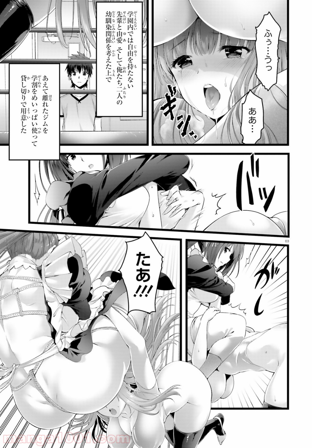 P3