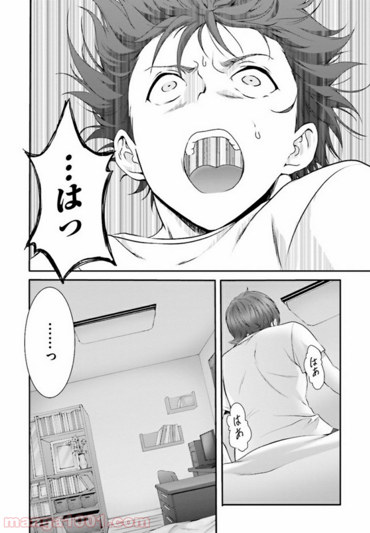 P52
