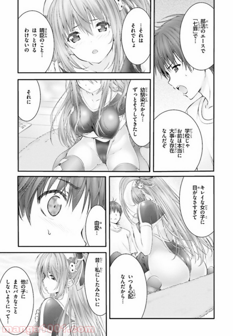 P57