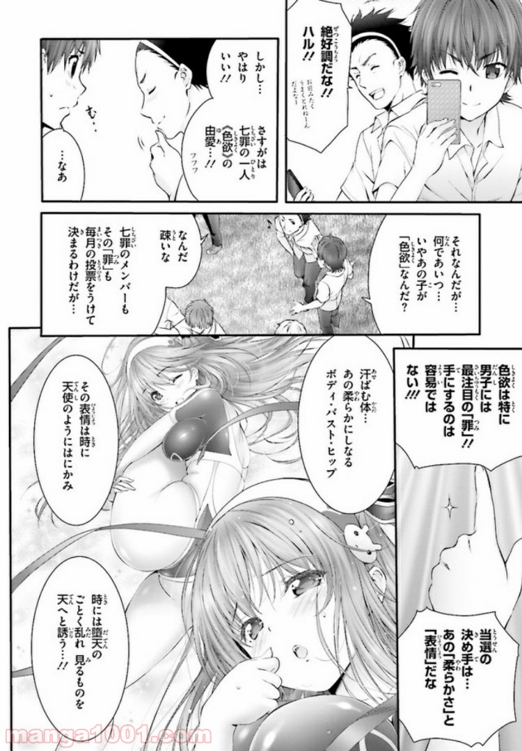 P6