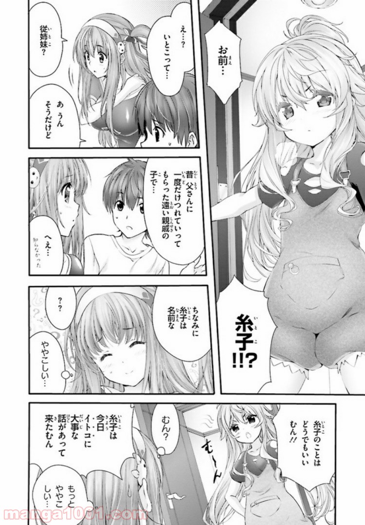 P66