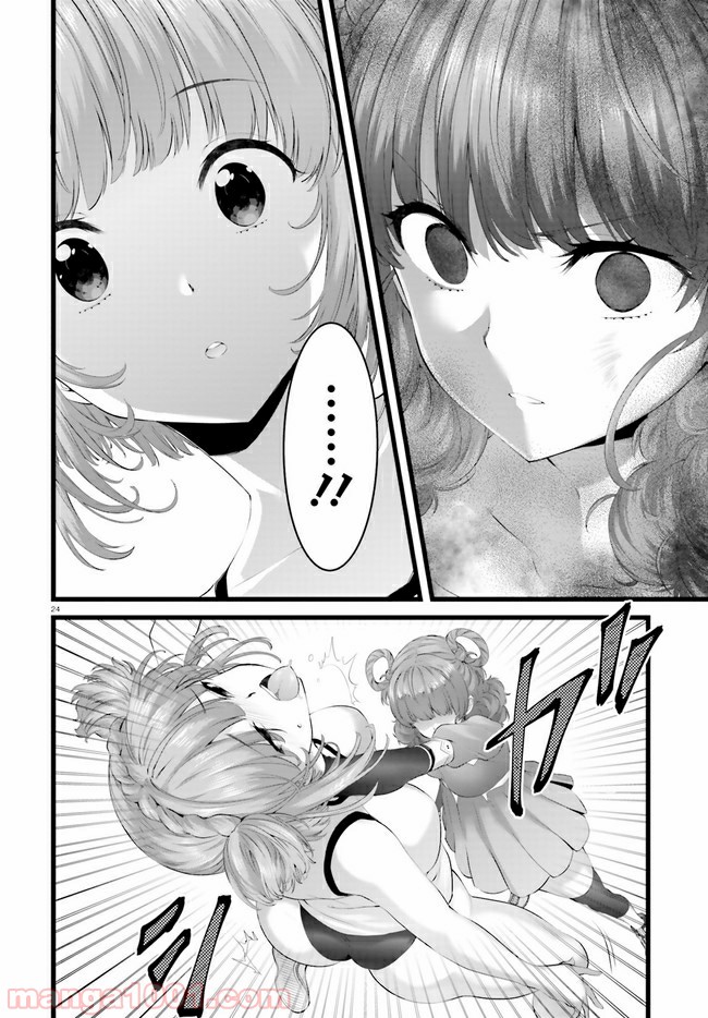 P22
