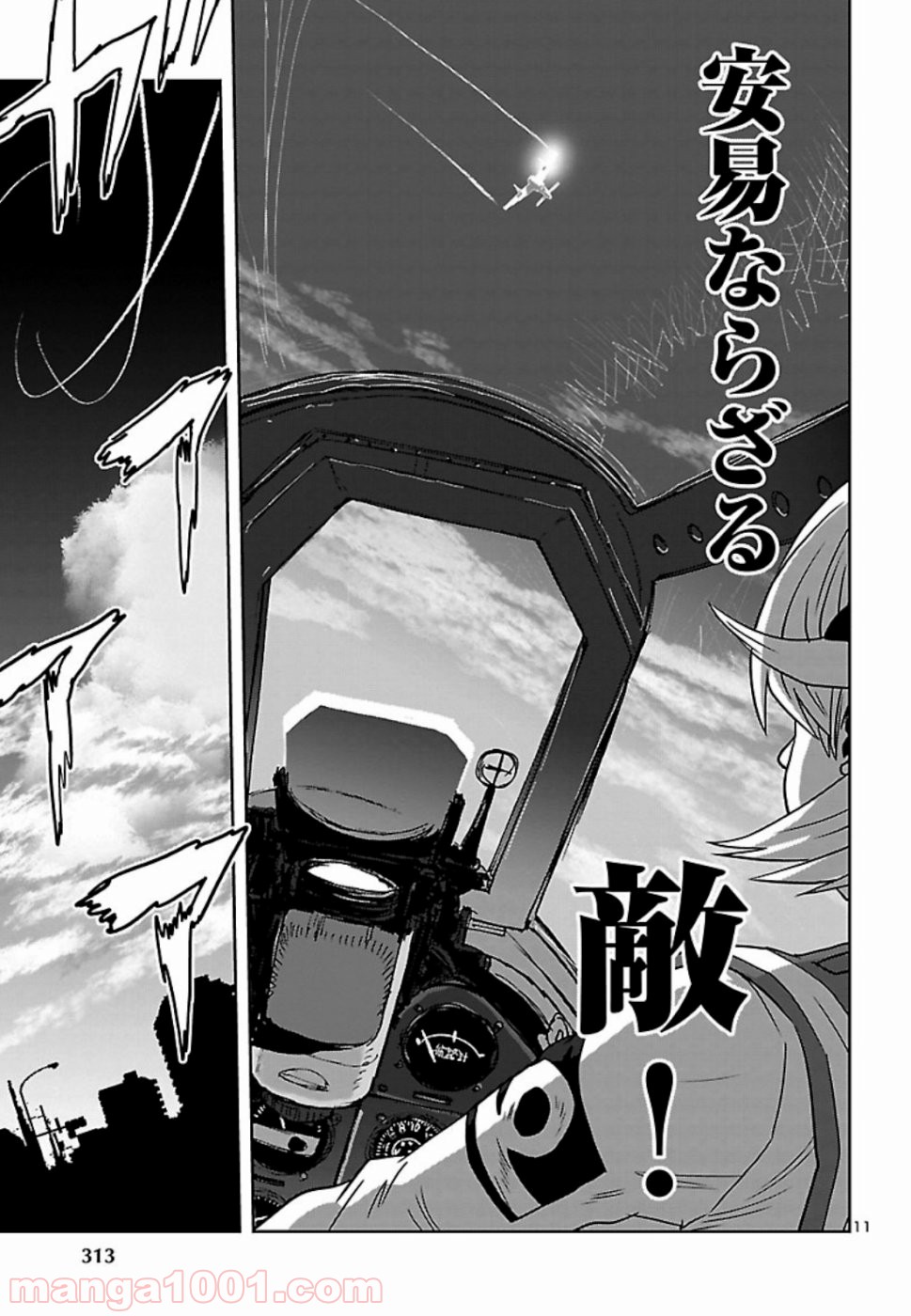 P11