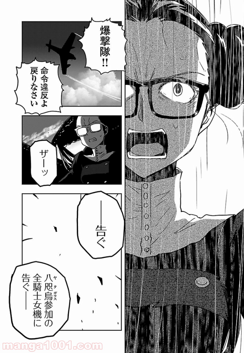 P27