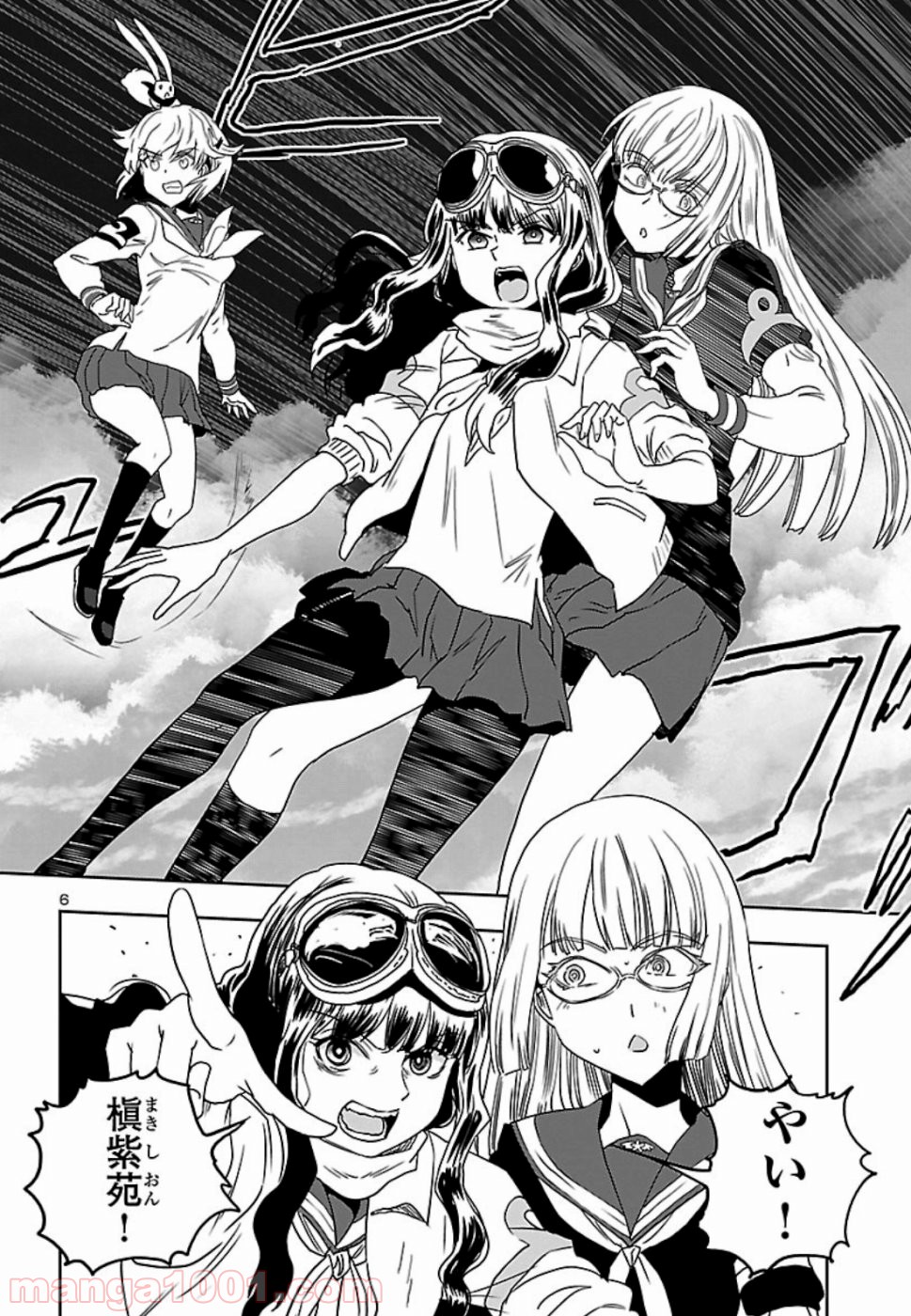 P6