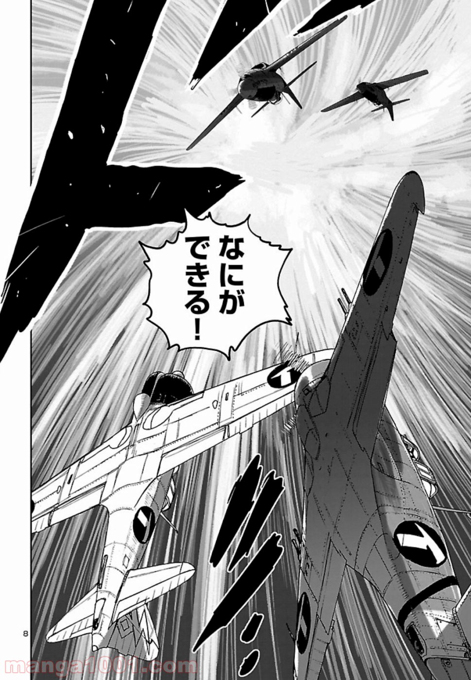 P8