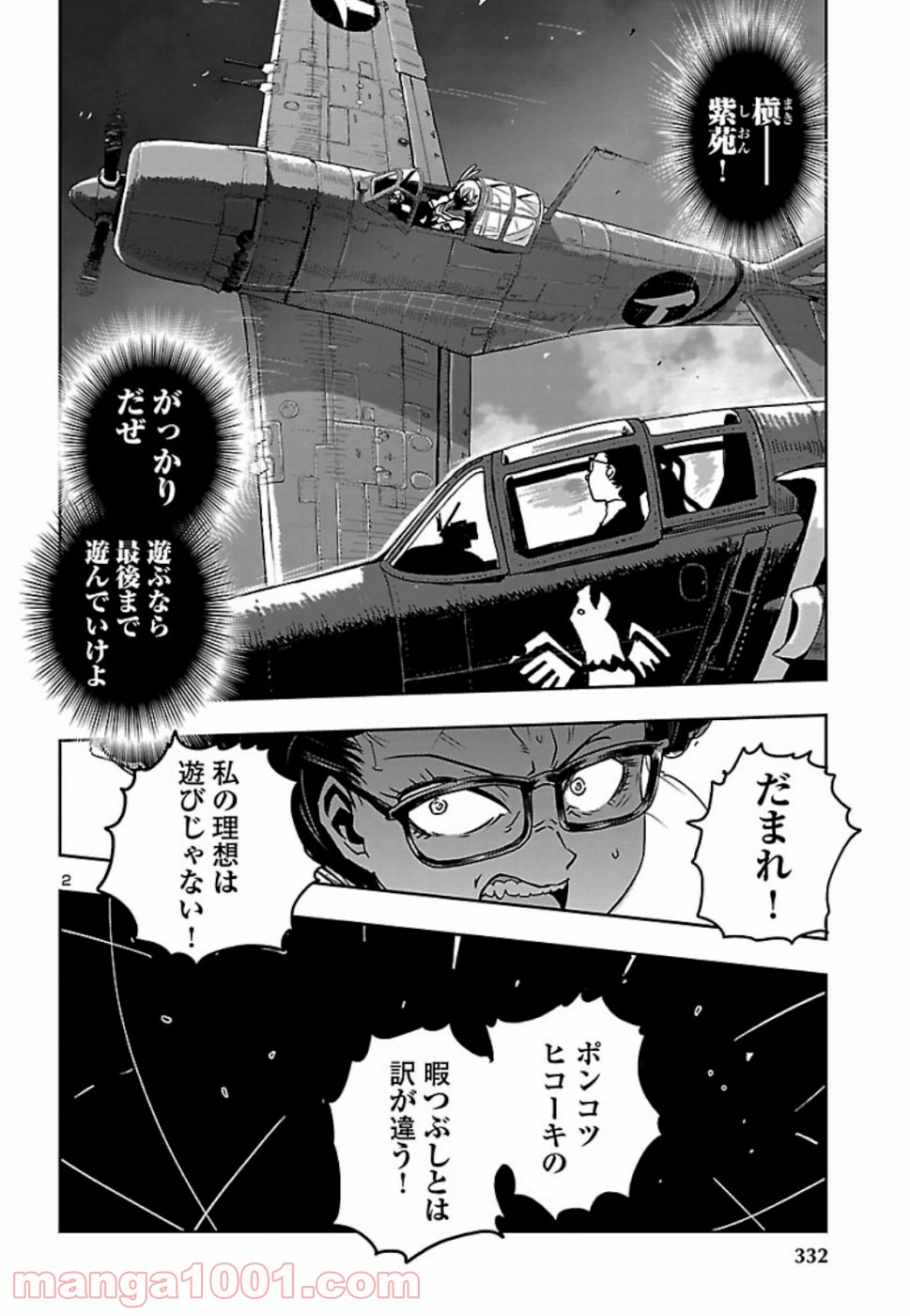 P3