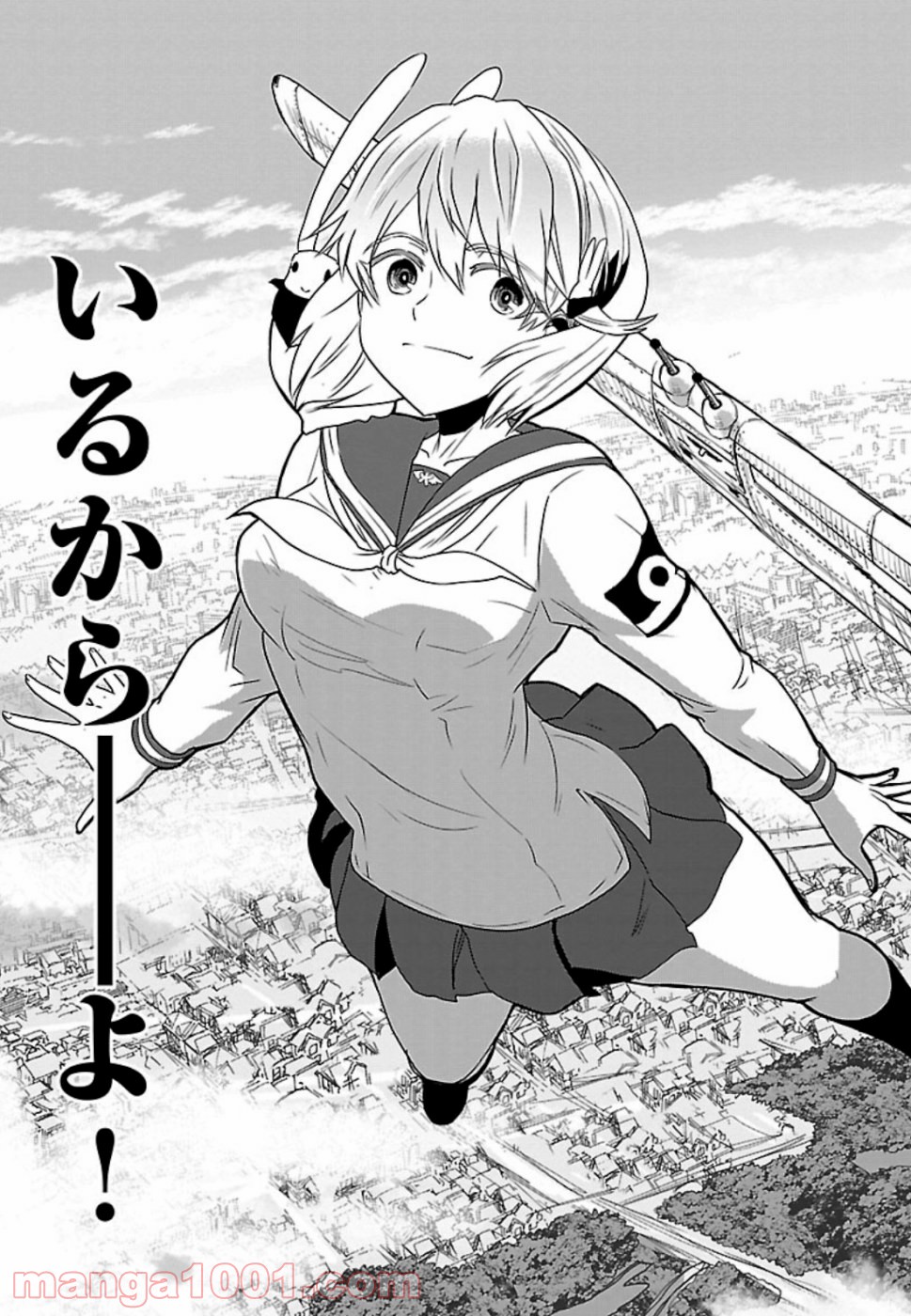 P30