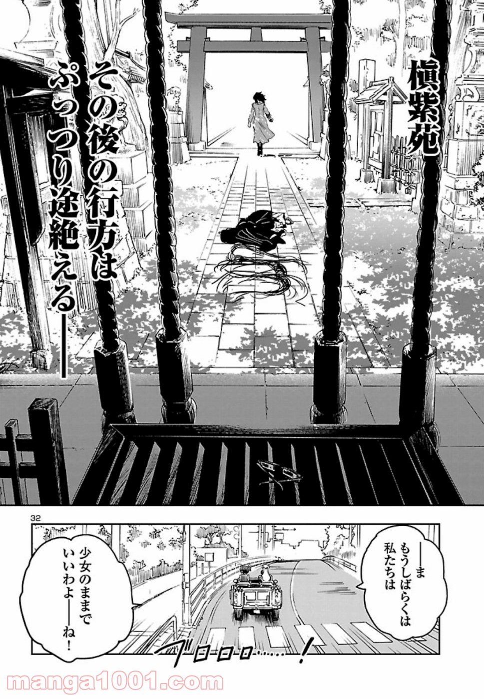 P33