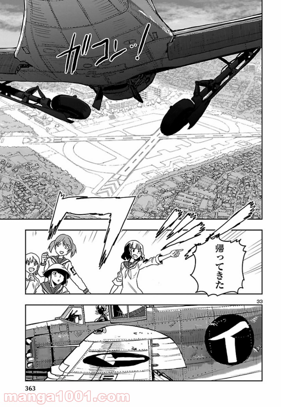 P34
