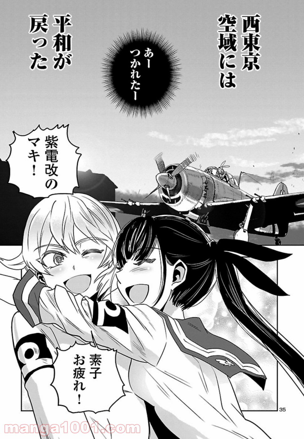 P36