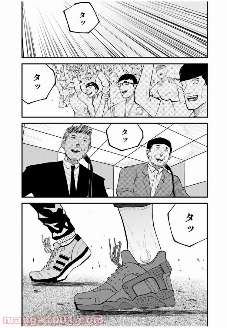 P25
