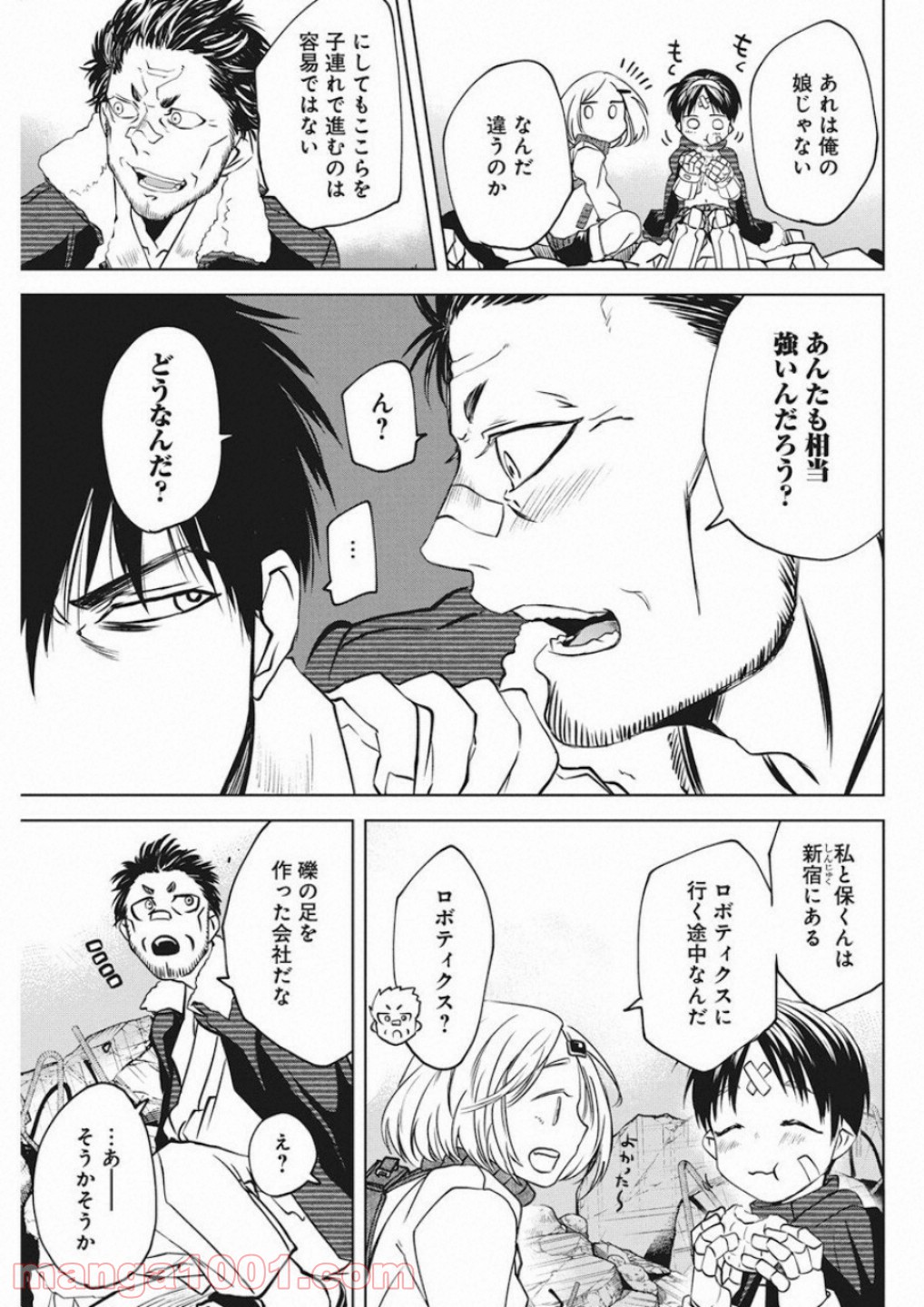 P9