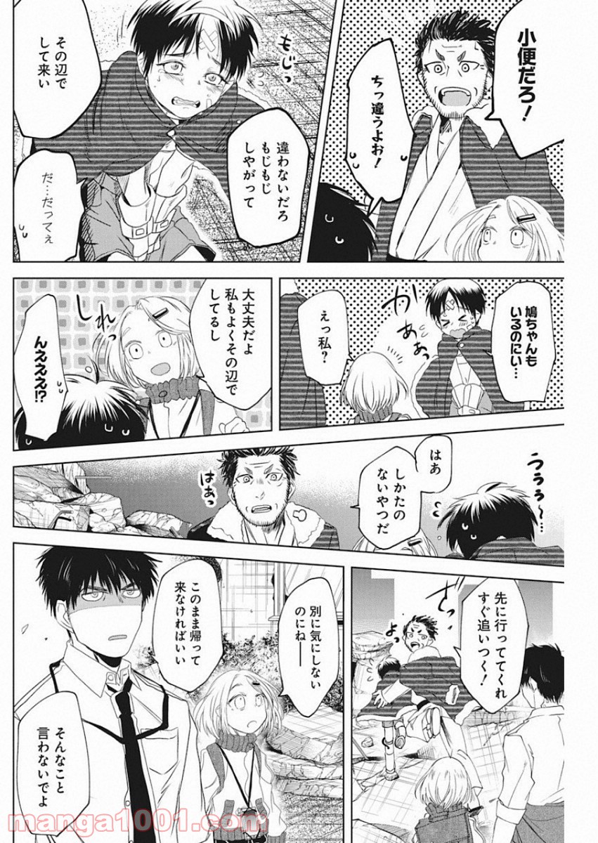 P5