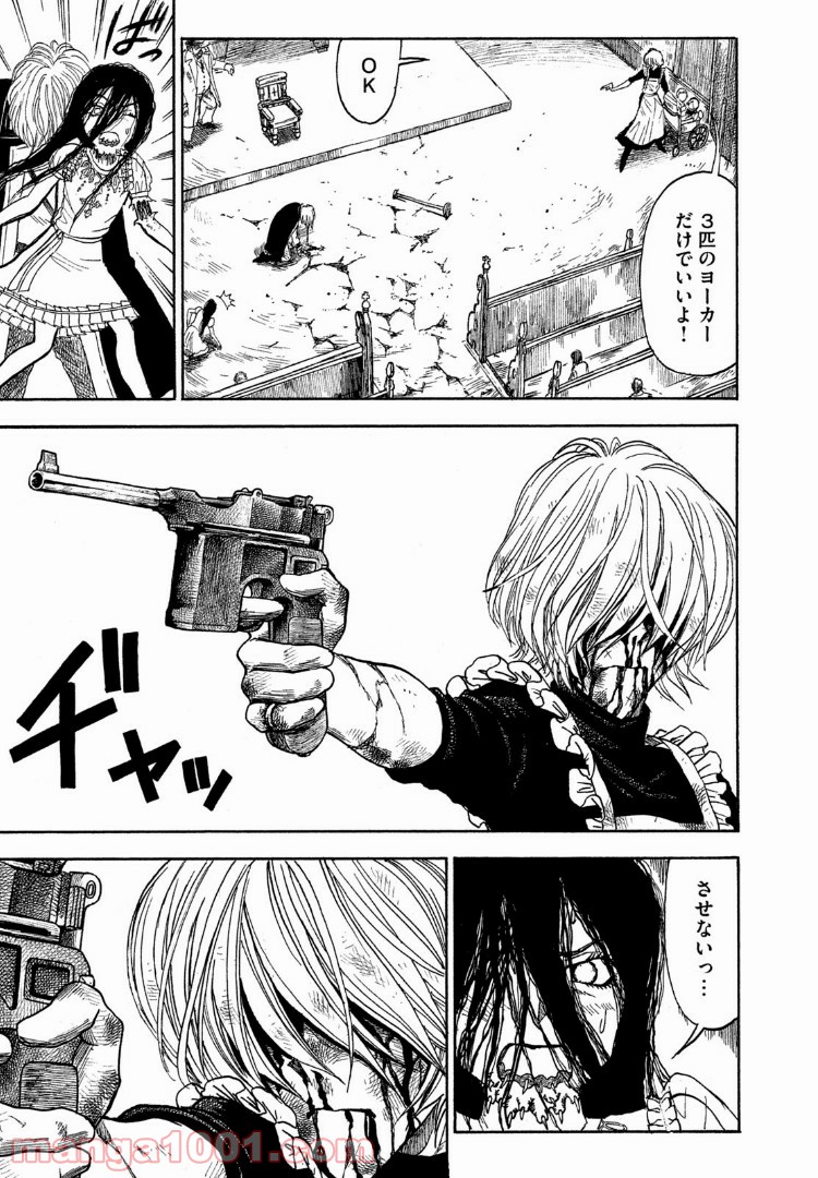 P31