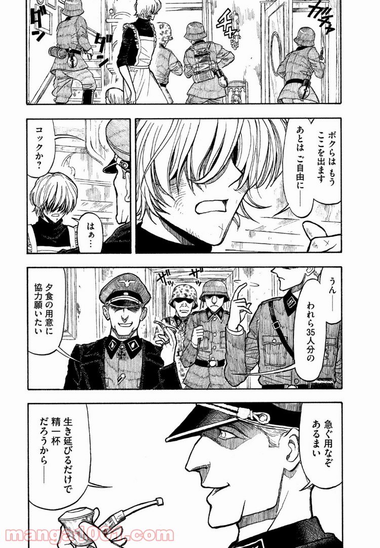 P3