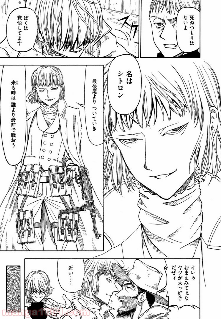 P21