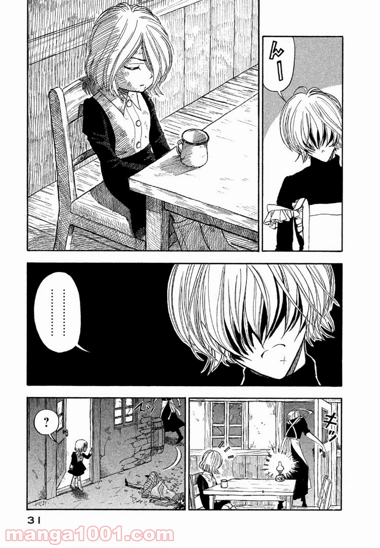 P29