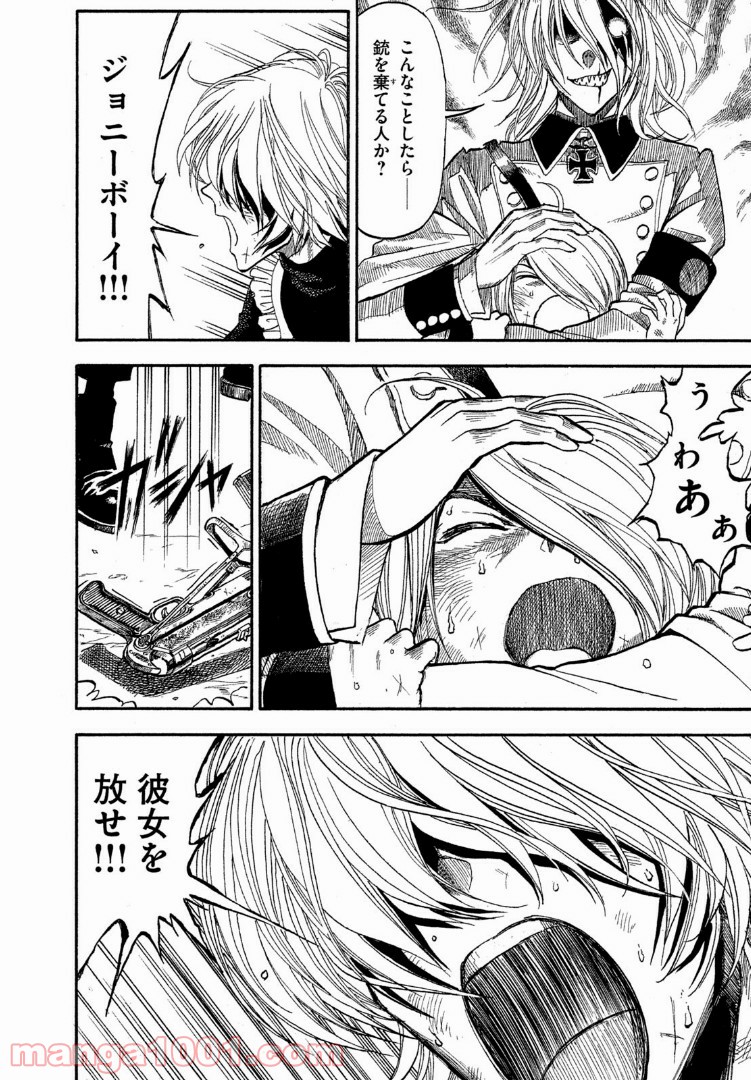 P42
