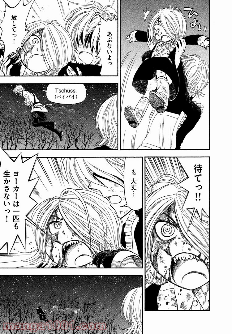 P49