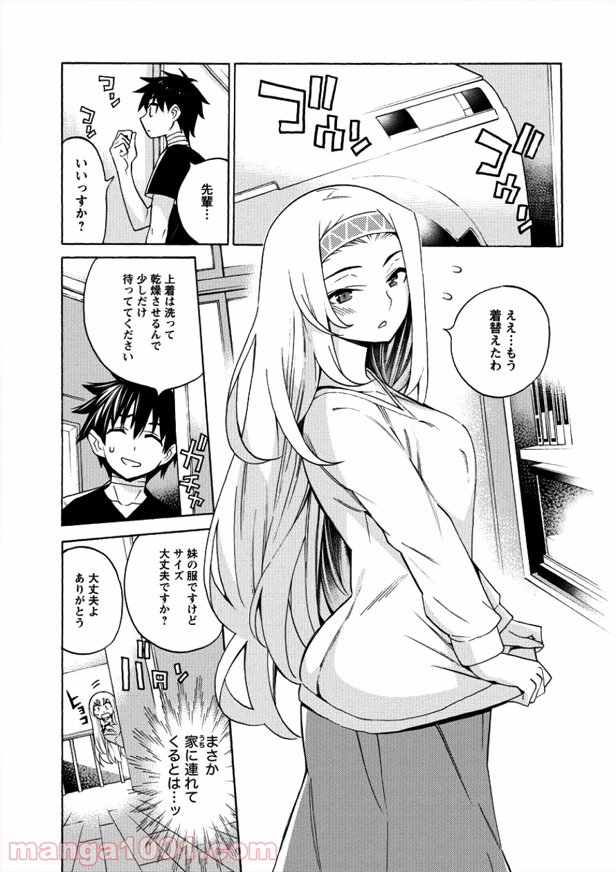 P17