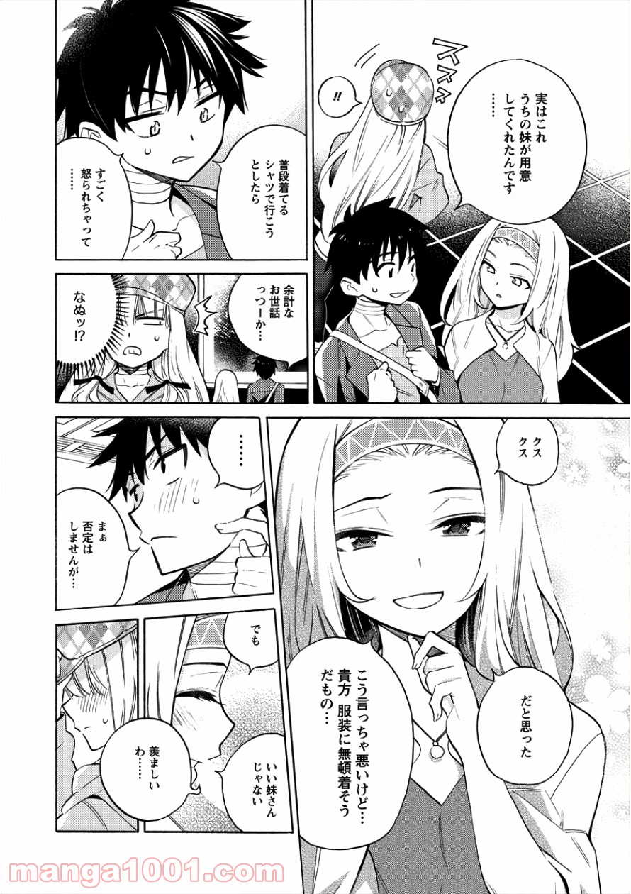 P4