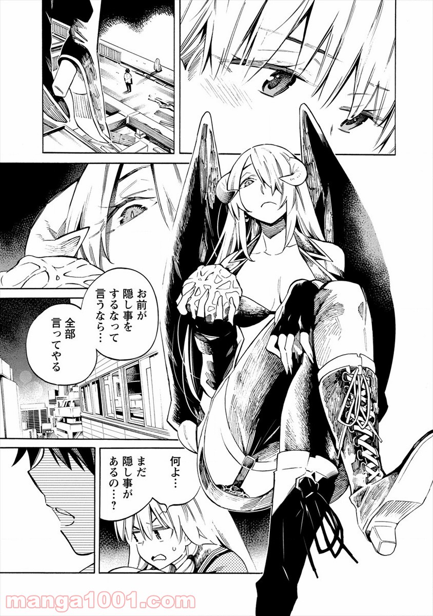 P17