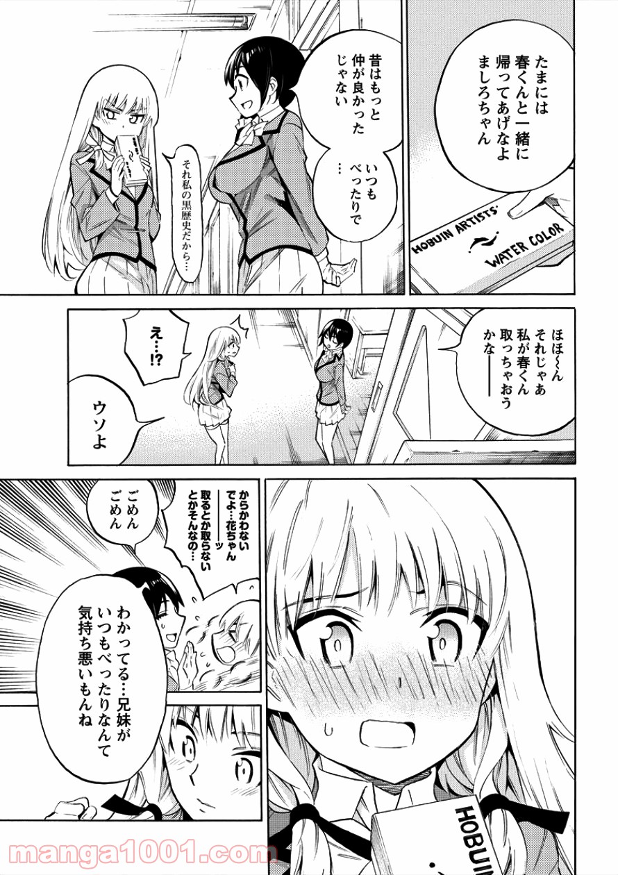 P31