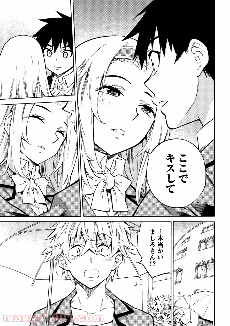 P35